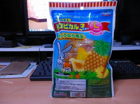 P1080001.jpg