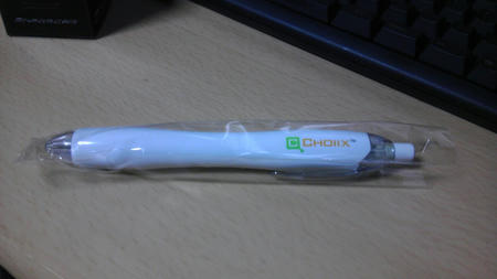 IMAG0025.jpg