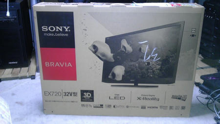 IMAG0038.jpg