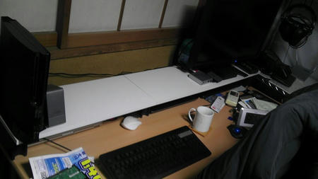 IMAG0040.jpg