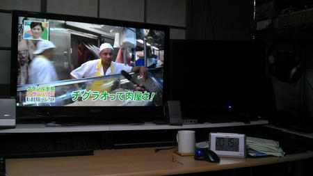 IMAG0041.jpg