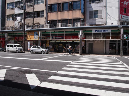 P8260007.jpg