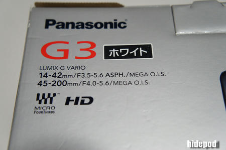 DSC00300-2.jpg