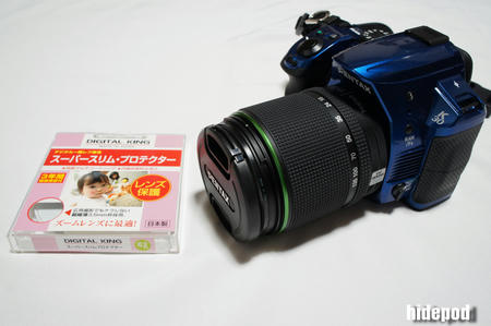 DSC00411-9.jpg