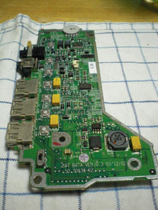 LM5003Eusb.jpg