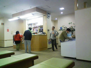 201001032052000.JPG