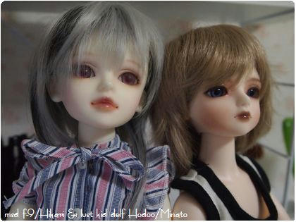 星凛＆未翔