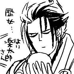 kan.jpg