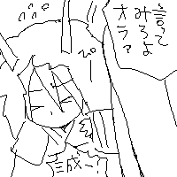 599.png