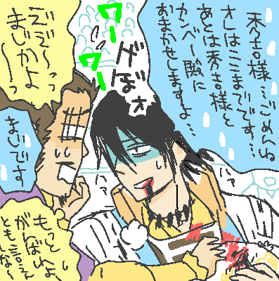 062702.gif