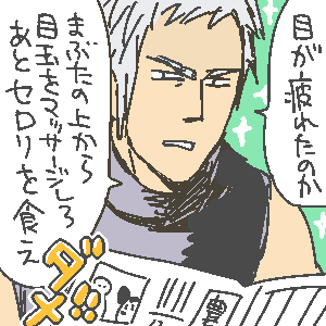 071301.gif