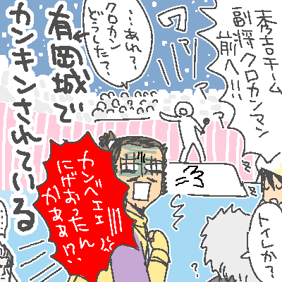 062703.gif