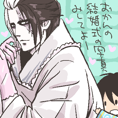 071101.gif