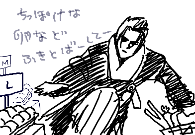 fimg_1284887196.png