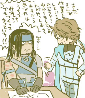 110416.gif
