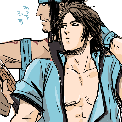 siba.gif