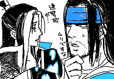 fimg_1307561042.png