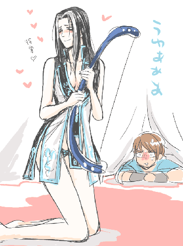 enwai2-2.gif