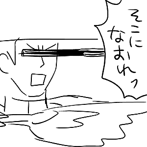20110614.gif