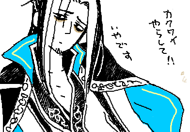 fimg_1308138192.png