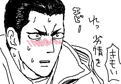 fimg_1308282836.png