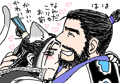 fimg_1308682022.png