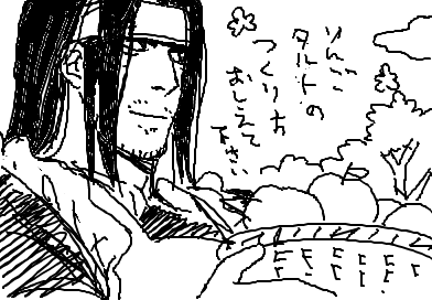 fimg_1309279343.png