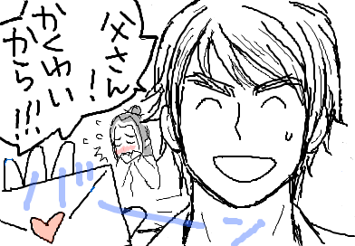 fimg_1309640492.png