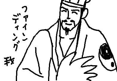 fimg_1310854908.png