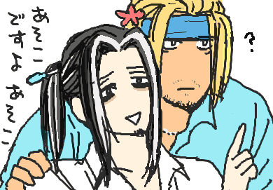 110802.gif