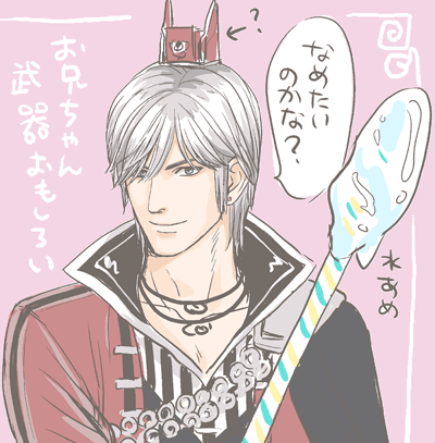 111114-kakuka2s.gif