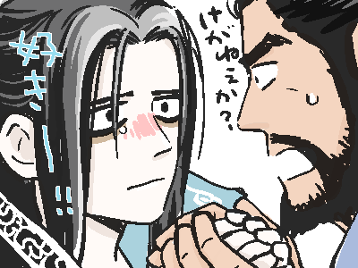 8f3b6e4c.gif