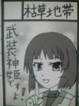 securedownload.jpg
