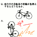 1a3217ab.gif