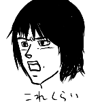 54479ea9.gif