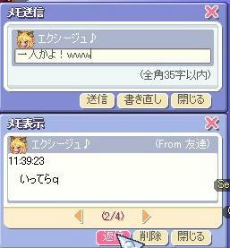 BLOG101801.JPG