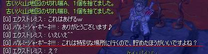 BLOG102002.JPG
