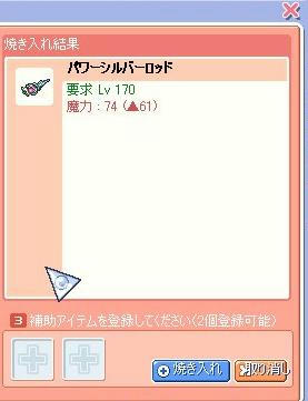 BLOG102504.JPG
