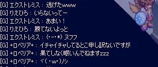 BLOG103109.JPG