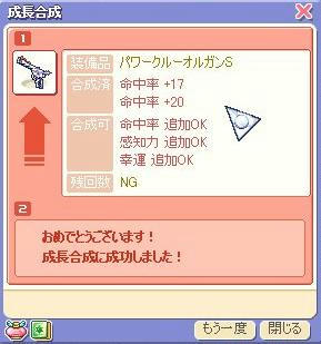 aaaaa.JPG