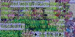 BLOG111003.JPG