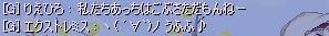 BLOG122605.JPG