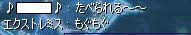 BLOG123002.JPG