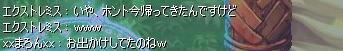 BLOG010902-1.JPG