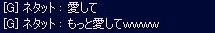 BLOG011701.JPG