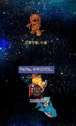 BLOG011801.JPG