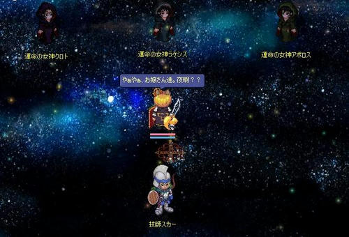BLOG011804.JPG