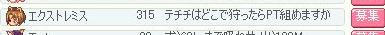BLOG011901.JPG