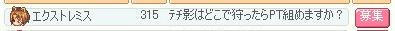 BLOG011902.JPG