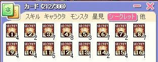 BLOG020202.JPG